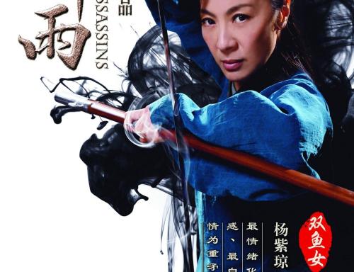 巴黎-塞纳大学会计文凭证书